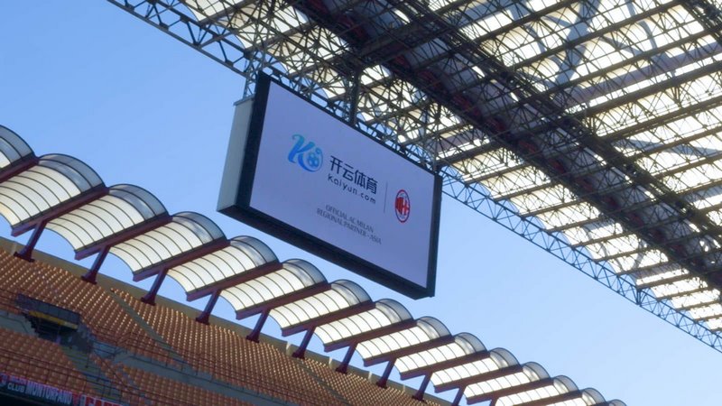 通过公开透